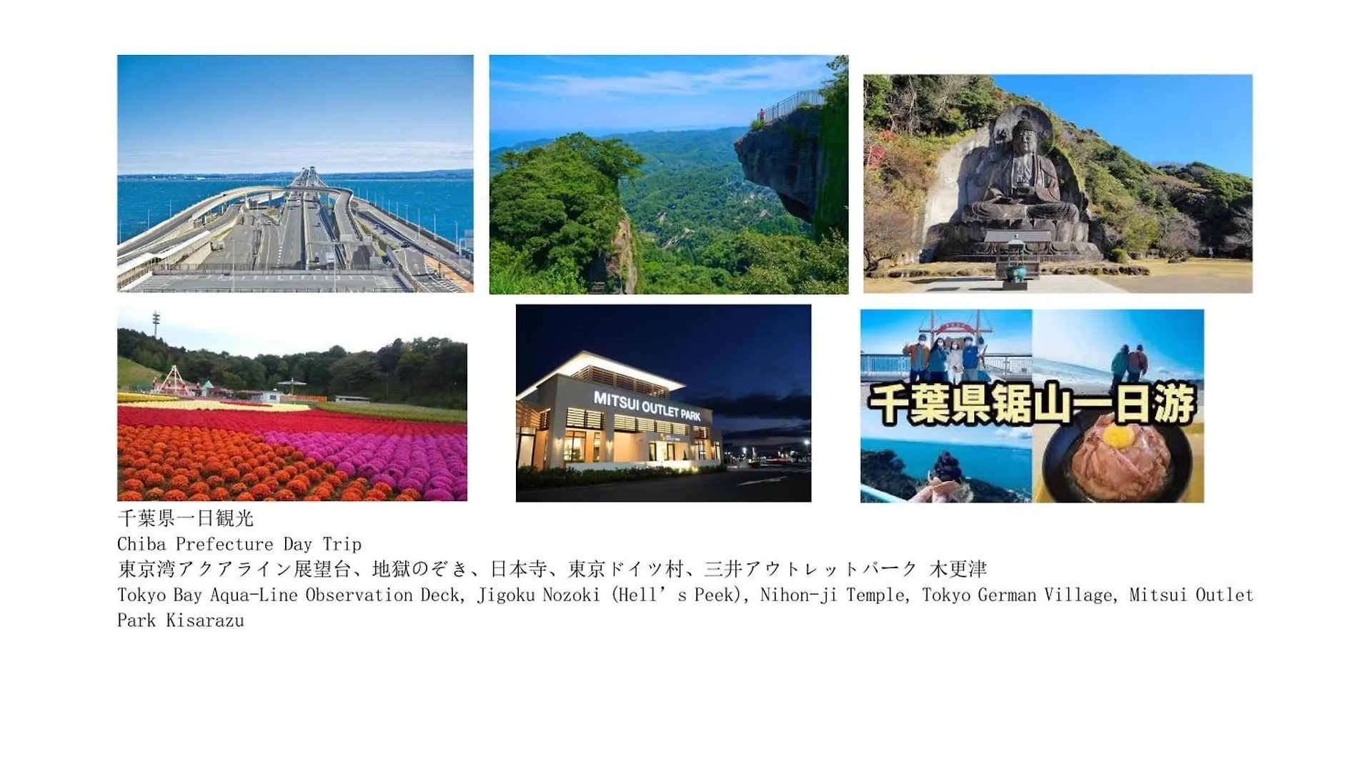 Asakusa,Ginza,Ueno,Skytree,Stn&Conv 1Min ,Family Suite,45 Mins To Airport,Kiyoka Hotel 清禾 Tokio Japón