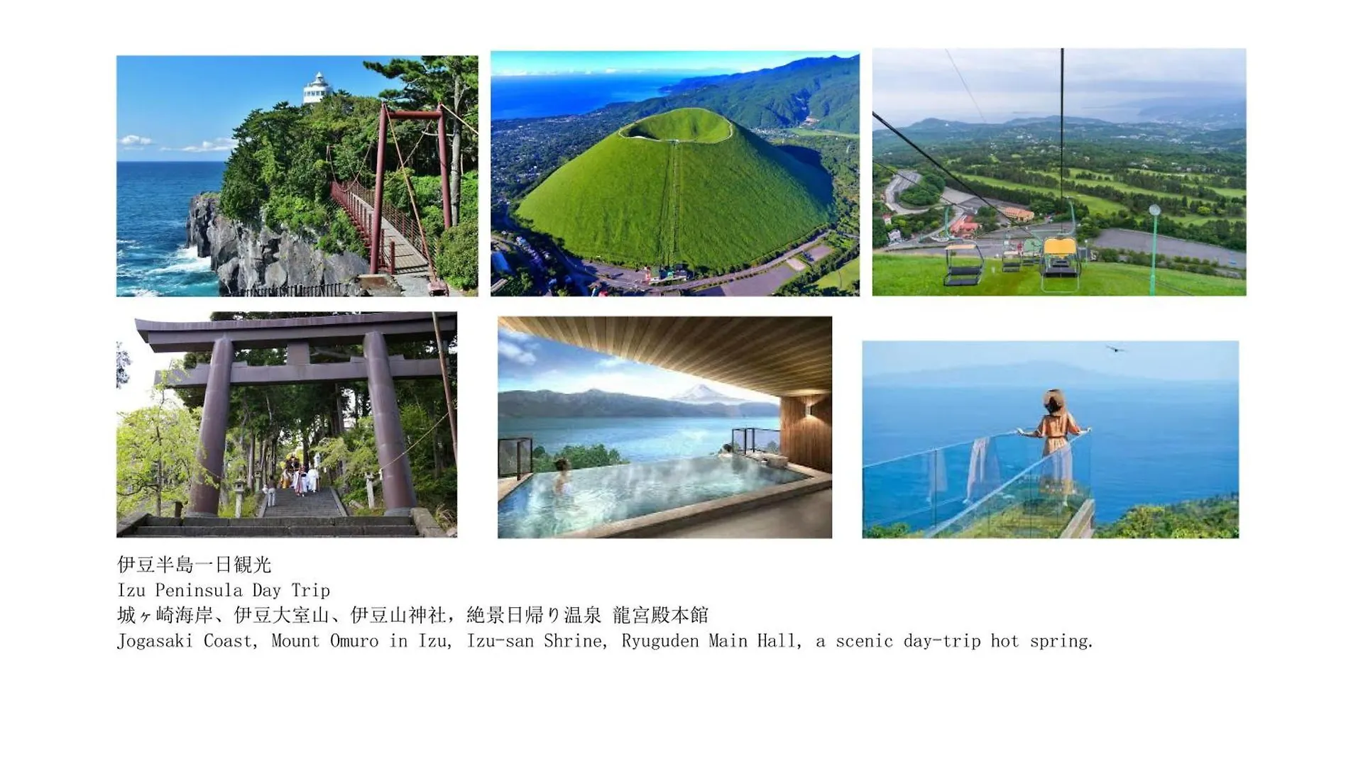Asakusa,Ginza,Ueno,Skytree,Stn&Conv 1Min ,Family Suite,45 Mins To Airport,Kiyoka Hotel 清禾 Tokio 0*,  Japón