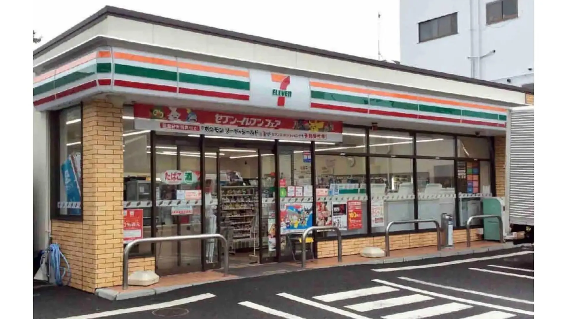 Maison d'hôtes Asakusa,Ginza,Ueno,Skytree,Stn&Conv 1Min ,Family Suite,45 Mins To Airport,Kiyoka Hotel 清禾 Tōkyō