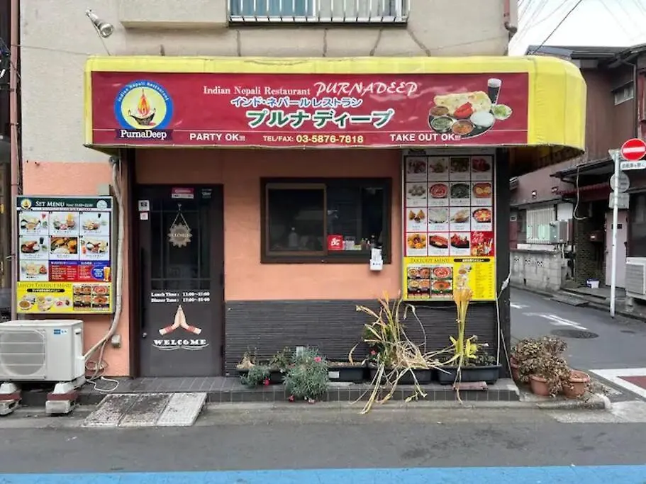 Asakusa,Ginza,Ueno,Skytree,Stn&Conv 1Min ,Family Suite,45 Mins To Airport,Kiyoka Hotel 清禾 Tokyo
