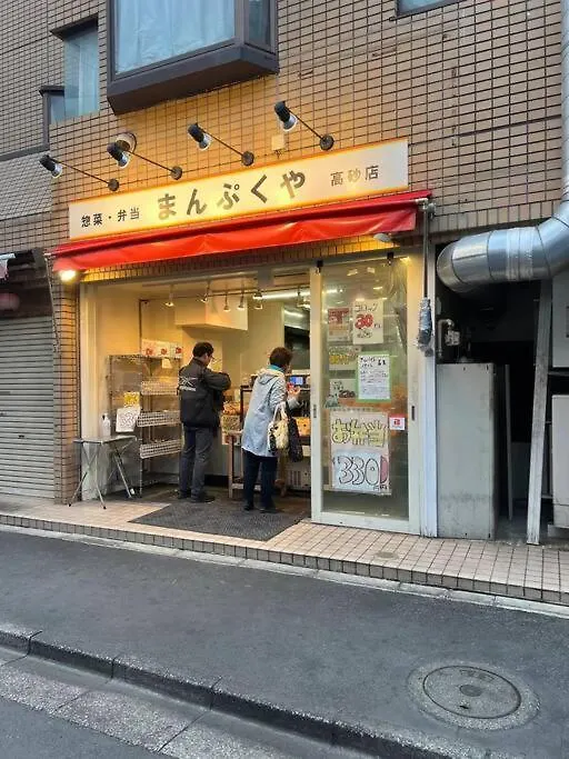 Guest house Asakusa,Ginza,Ueno,Skytree,Stn&Conv 1Min ,Family Suite,45 Mins To Airport,Kiyoka Hotel 清禾 Tokyo